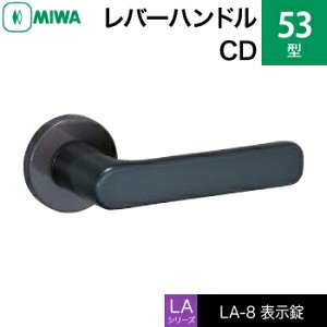 MIWA LAMA/LASP/13LApo[nhꎮ  (JM)  ւpXeX 53-CDXeXZ~bN_[NOC\igCEώjyz
