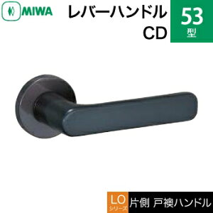 MIWA LOF XeX 53-CDXeXZ~bN_[NOCo[nhiБˉnhjꎮ  ւpiԎd؂EQEqjyz