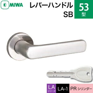 MIWA LAMA/LASP/13LApo[nhꎮ  (JM)  ւpXeX 53-SB XeXotPRV_[dlWL[3{tyz