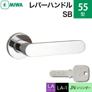 MIWA LAMA/LASP/13LApo[nhꎮ  (JM)  ւpXeX 55-SB XeXotJNV_[dlWL[3{tyz
