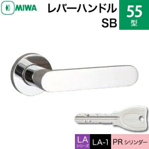 MIWA LAMA/LASP/13LApo[nhꎮ  (JM)  ւpXeX 55-SB XeXotPRV_[dlWL[3{tyz