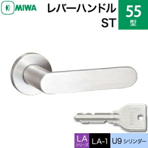 MIWA LAMA/LASP/13LApo[nhꎮ  (JM)  ւp55-ST XeXw[C U9V_[dlWL[3{tyz
