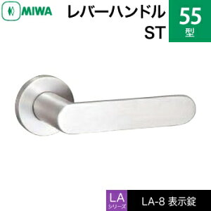 MIWA LAMA/LASP/13LApo[nhꎮ  (JM)  ւpXeX 55-ST\igCEώjyz