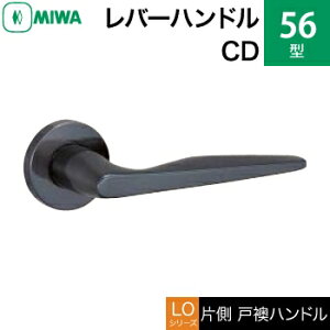 MIWA LOF XeX 56-CDXeXZ~bN_[NOCo[nhiБˉnhjꎮ  ւpiԎd؂EQEqjyz