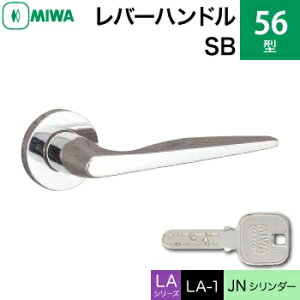 MIWA LAMA/LASP/13LApo[nhꎮ  (JM)  ւpXeX 56-SB XeXotJNV_[dlWL[3{tyz