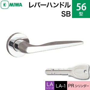 MIWA LAMA/LASP/13LApo[nhꎮ  (JM)  ւpXeX 56-SB XeXotPRV_[dlWL[3{tyz