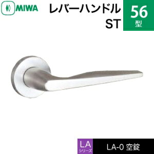 MIWA LAMA/LASP/13LApo[nhꎮ  (JM)  ւpXeX 56-STiԎd؂EQEqjyz