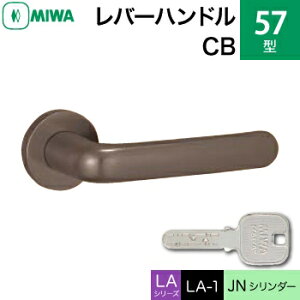 MIWA LAMA/LASP/13LApo[nhꎮ  (JM)  ւp57-CBJNV_[dlWL[3{tyz