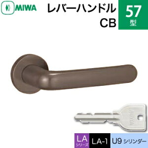 MIWA LAMA/LASP/13LApo[nhꎮ  (JM)  ւp57-CB XeXZ~bNuYMIWA U9V_[dlWL[3{tyz