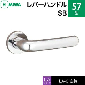 MIWA LAMA/LASP/13LApo[nhꎮ  (JM)  ւpXeX 57-SBiԎd؂EQEqjyz