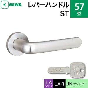 MIWA LAMA/LASP/13LApo[nhꎮ  (JM)  ւp57-STJNV_[dlWL[3{tyz