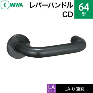 MIWA LAMA/LASP/13LApo[nhꎮ  (JM)  ւpXeX 64-CDXeXZ~bN_[NOCiԎd؂EQEqjyz