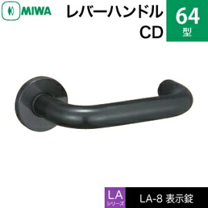 MIWA LAMA/LASP/13LApo[nhꎮ  (JM)  ւpXeX 64-CD\igCEώjyz