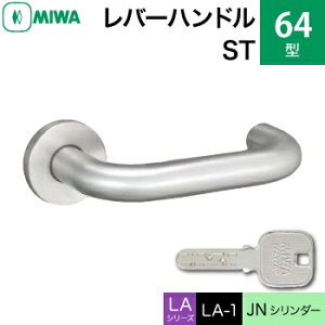 MIWA LAMA/LASP/13LApo[nhꎮ  (JM)  ւp64-STJNV_[dlWL[3{tyz