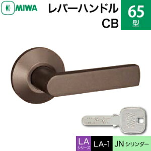 MIWA LAMA/LASP/13LApo[nhꎮ  (JM)  ւpA~ 65-CBJNV_[dlWL[3{tyz