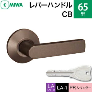 MIWA LAMA/LASP/13LApo[nhꎮ  (JM)  ւpA~ 65-CBPRV_[dlWL[3{tyz