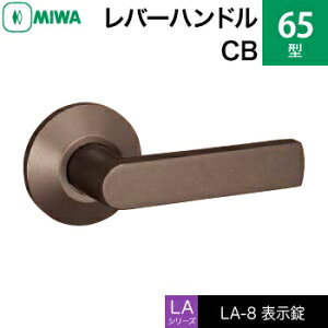 MIWA LAMA/LASP/13LApo[nhꎮ  (JM)  ւpA~ 65-CB\igCEώjyz