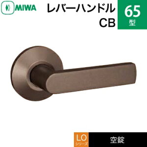 MIWA LO o[nhꎮ  ւpA~ 65-CBiԎd؂EQEqjyz