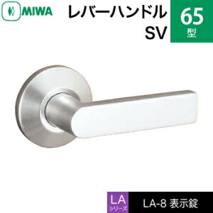 MIWA LAMA/LASP/13LApo[nhꎮ  (JM)  ւpA~ 65-SV\igCEώjyz
