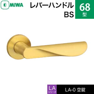 MIWA LAMA/LASP/13LApo[nhꎮ  (JM)  ւp 68-BSiԎd؂EQEqjyz