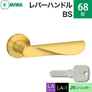MIWA LAMA/LASP/13LApo[nhꎮ  (JM)  ւp 68-BSJNV_[dlWL[3{tyz