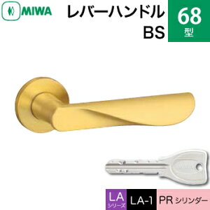 MIWA LAMA/LASP/13LApo[nhꎮ  (JM)  ւp 68-BSPRV_[dlWL[3{tyz
