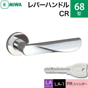 MIWA LAMA/LASP/13LApo[nhꎮ  (JM)  ւp 68-CRPRV_[dlWL[3{tyz
