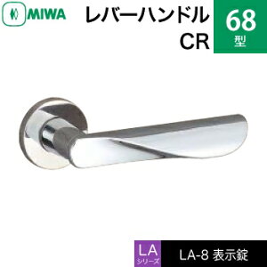 MIWA LAMA/LASP/13LApo[nhꎮ  (JM)  ւp 68-CR\igCEώjyz