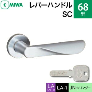 MIWA LAMA/LASP/13LApo[nhꎮ  (JM)  ւp 68-SCJNV_[dlWL[3{tyz