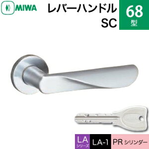 MIWA LAMA/LASP/13LApo[nhꎮ  (JM)  ւp 68-SCPRV_[dlWL[3{tyz