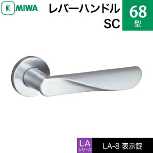 MIWA LAMA/LASP/13LApo[nhꎮ  (JM)  ւp 68-SC\igCEώjyz