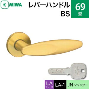 MIWA LAMA/LASP/13LApo[nhꎮ  (JM)  ւp 69-BSJNV_[dlWL[3{tyz