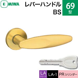 MIWA LAMA/LASP/13LApo[nhꎮ  (JM)  ւp 69-BSPRV_[dlWL[3{tyz