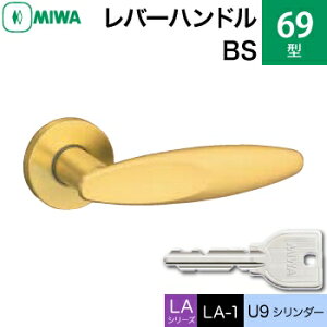 MIWA LAMA/LASP/13LApo[nhꎮ  (JM)  ւp 69-BSU9V_[dlWL[3{tyz