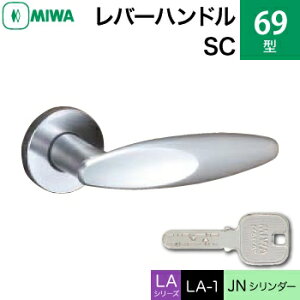MIWA LAMA/LASP/13LApo[nhꎮ  (JM)  ւp 69-SCJNV_[dlWL[3{tyz