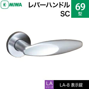 MIWA LAMA/LASP/13LApo[nhꎮ  (JM)  ւp 69-SC\igCEώjyz