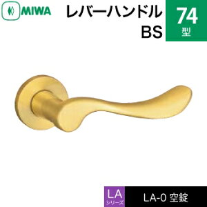MIWA LAMA/LASP/13LApo[nhꎮ  (JM)  ւp 74-BSiԎd؂EQEqjyz