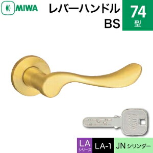 MIWA LAMA/LASP/13LApo[nhꎮ  (JM)  ւp 74-BSJNV_[dlWL[3{tyz
