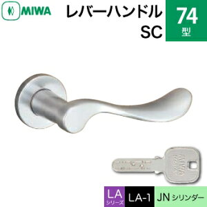 MIWA LAMA/LASP/13LApo[nhꎮ  (JM)  ւp 74-SCJNV_[dlWL[3{tyz