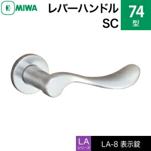 MIWA LAMA/LASP/13LApo[nhꎮ  (JM)  ւp 74-SC\igCEώjyz
