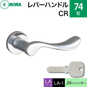 MIWA LAMA/LASP/13LApo[nhꎮ  (JM)  ւp 74-CRJNV_[dlWL[3{tyz