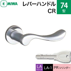 MIWA LAMA/LASP/13LApo[nhꎮ  (JM)  ւp 74-CRPRV_[dlWL[3{tyz