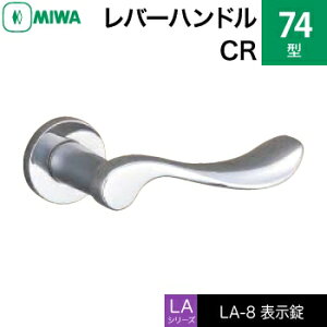 MIWA LAMA/LASP/13LApo[nhꎮ  (JM)  ւp 74-CR\igCEώjyz
