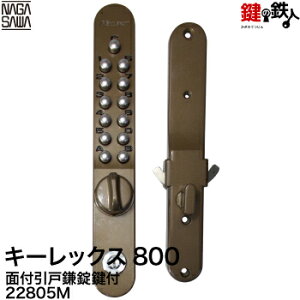 L[bNX800 ʕtˊt uEFyz