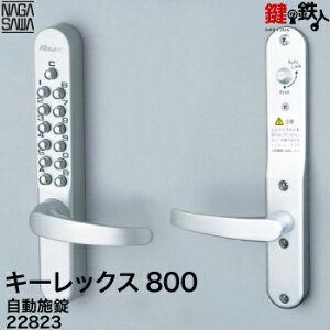 L[bNX800 { o[nh Vo[Fyz