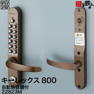 L[bNX800 {t o[nh uEFyz