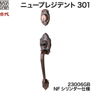 y1-1zKODAIEj[vWfg301փhAp{(fBvL[V_[dl)ÕnhƏP[XihA̒ɓĂ@BjtobNZbg60mmEp^CvW