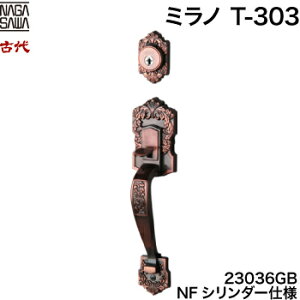 y2-1zKODAIE~m փhApiJMj{̓ÕnhƏP[XihA̒ɓĂ@BjthǍ݁30`40mm^CvobNZbg51mm܂60mmEp^CvW