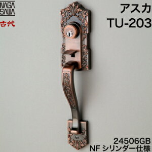 y6-1zKODAIEAXJ ֏ÕnhƏP[XihA̒ɓĂ@Bjt ւifBvV_[dljhA݁33`43mmΉiobNZbg60mmEp