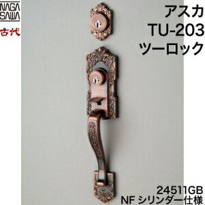 y5-1zKODAIEAXJ c[bN ֏{̌ ցifBvV_[dljÕnhƏP[XihA̒ɓĂ@Bjt2L[^CvhA33`43mmpE